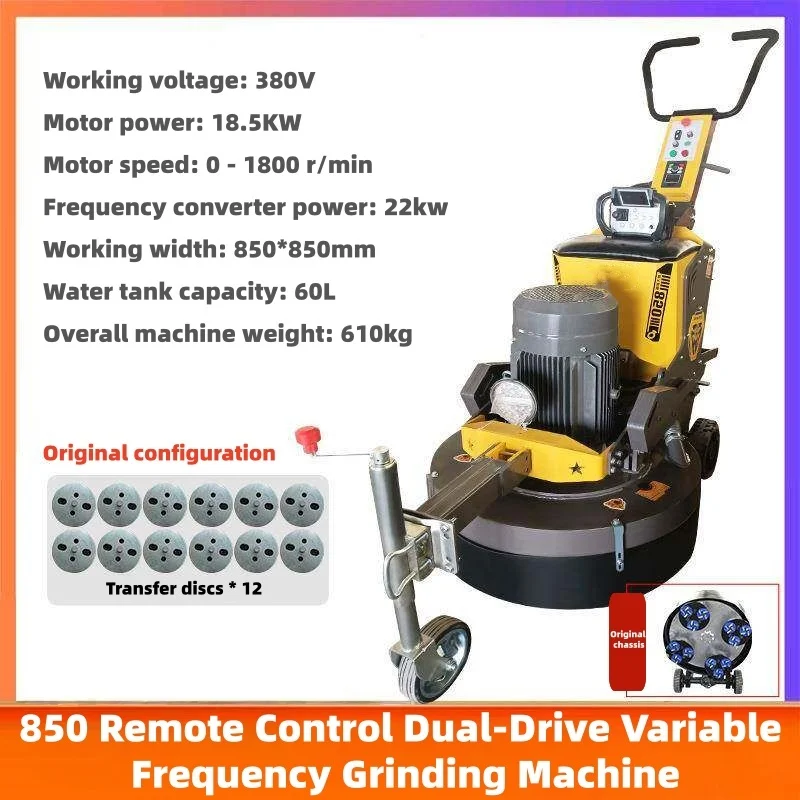 Floor Grinding Polishing Machi - огляд і ціна Floor Grinding Machine